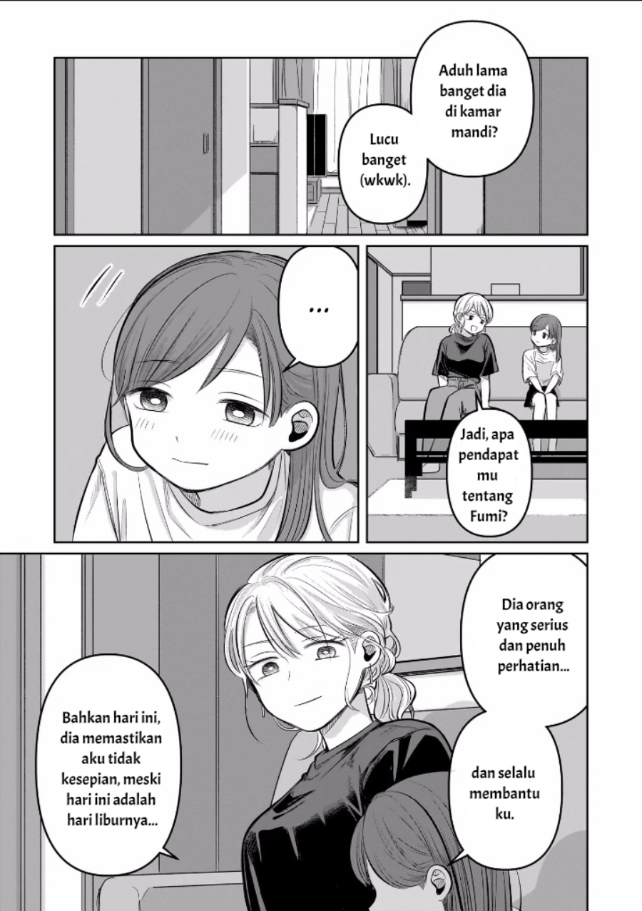 Koibumi to 13-sai no Joyuu Chapter 08 page 42
