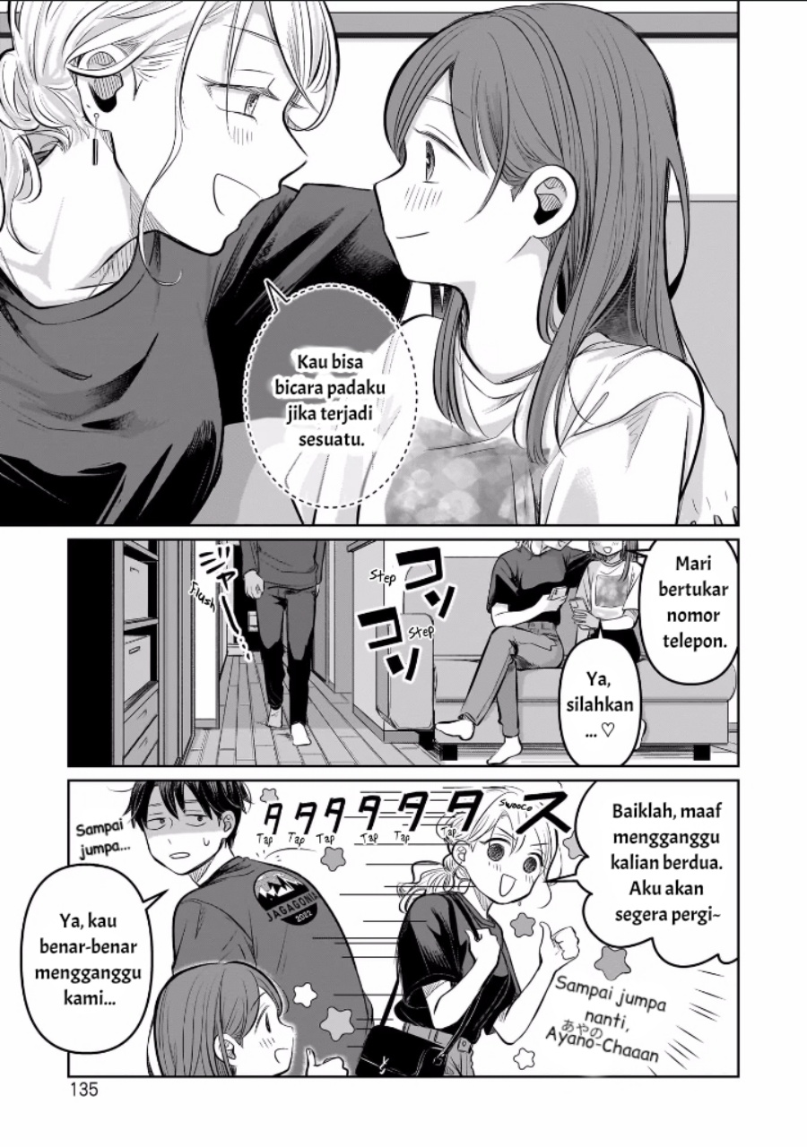 Koibumi to 13-sai no Joyuu Chapter 08 page 46