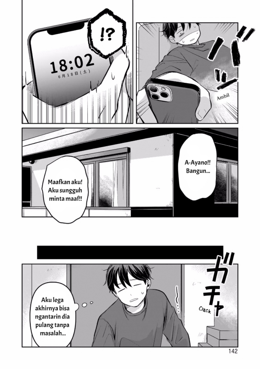Koibumi to 13-sai no Joyuu Chapter 08 page 60