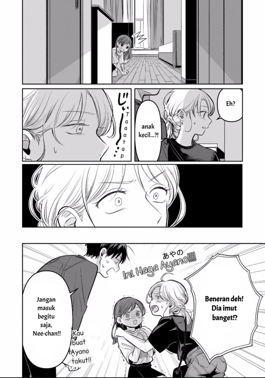 Koibumi to 13-sai no Joyuu Chapter 08 page 8