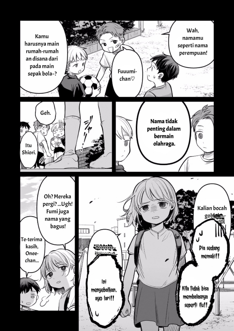Koibumi to 13-sai no Joyuu Chapter 08 page 12