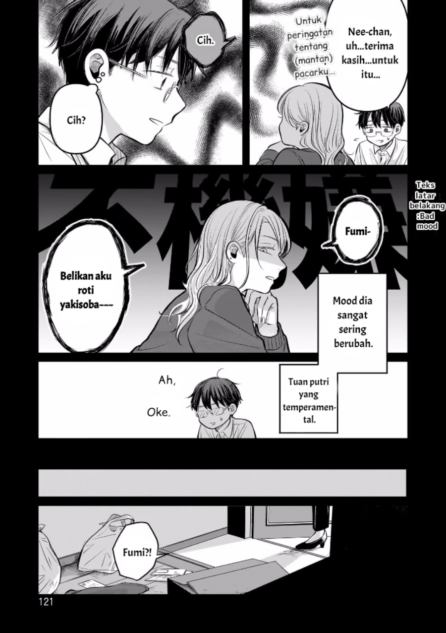 Koibumi to 13-sai no Joyuu Chapter 08 page 18