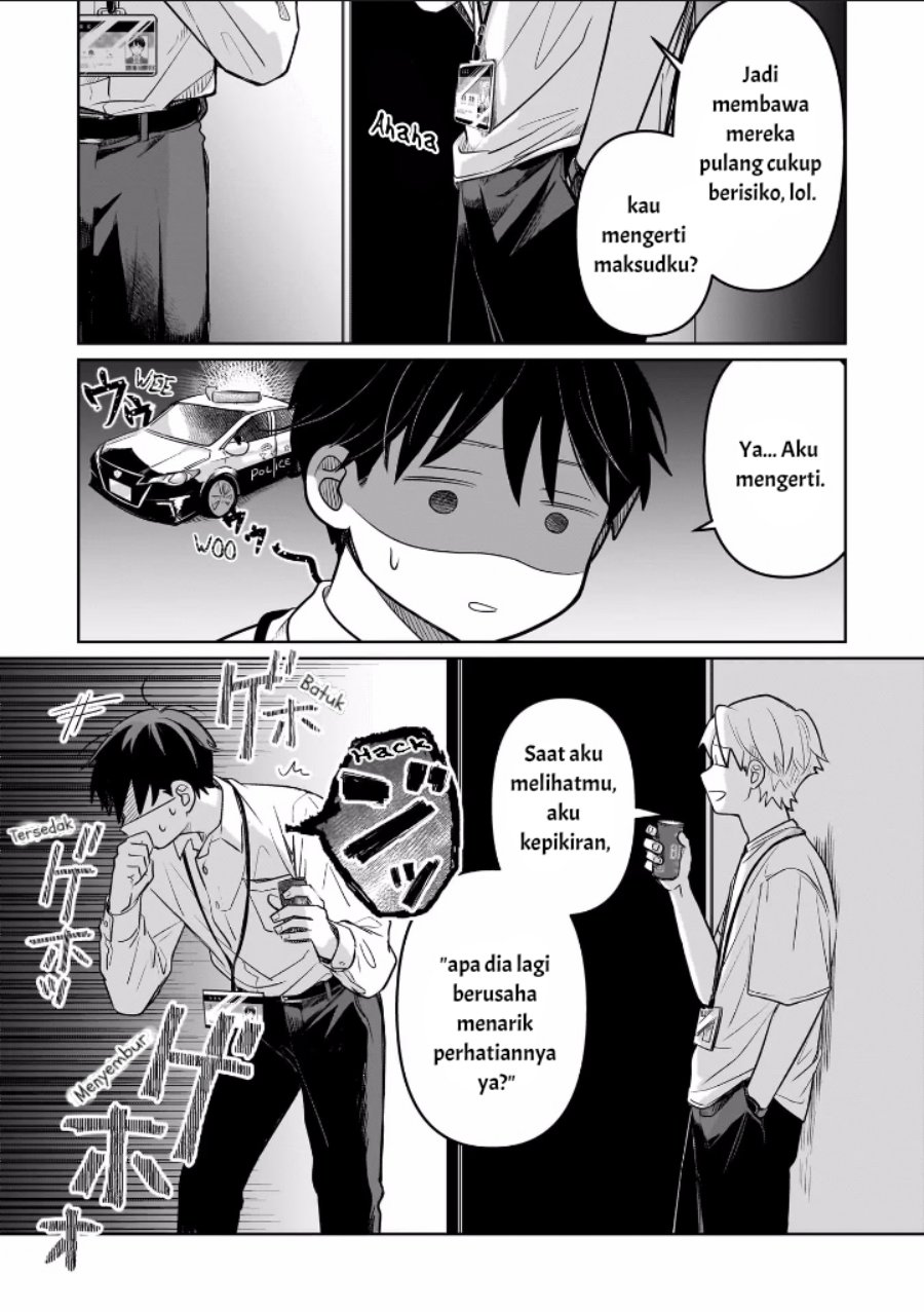 Koibumi to 13-sai no Joyuu Chapter 09 page 22