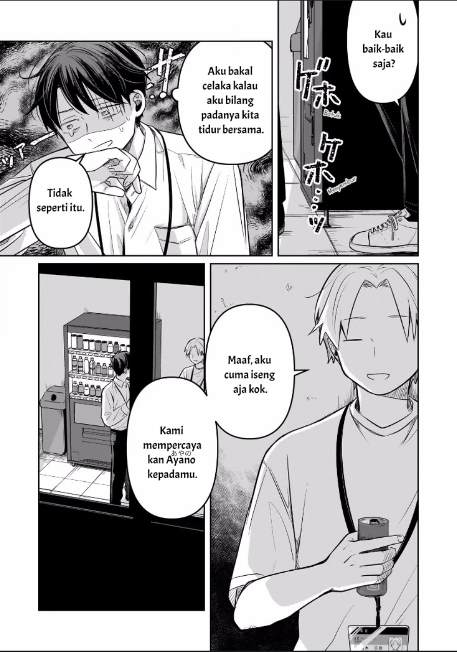 Koibumi to 13-sai no Joyuu Chapter 09 page 24