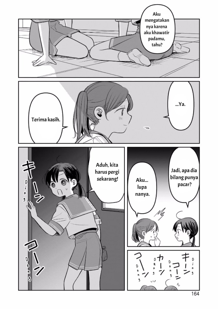 Koibumi to 13-sai no Joyuu Chapter 09 page 40