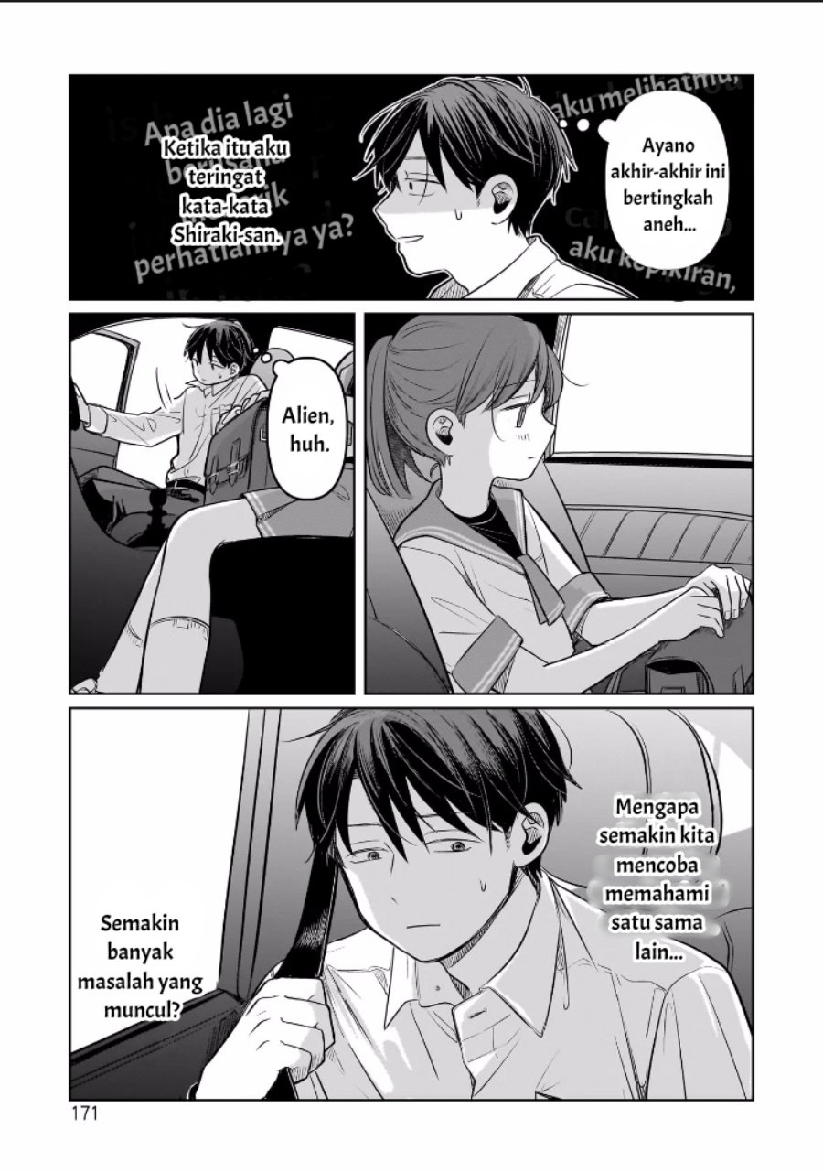 Koibumi to 13-sai no Joyuu Chapter 09 page 54