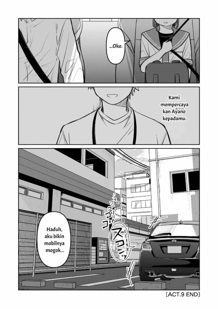 Koibumi to 13-sai no Joyuu Chapter 09 page 60