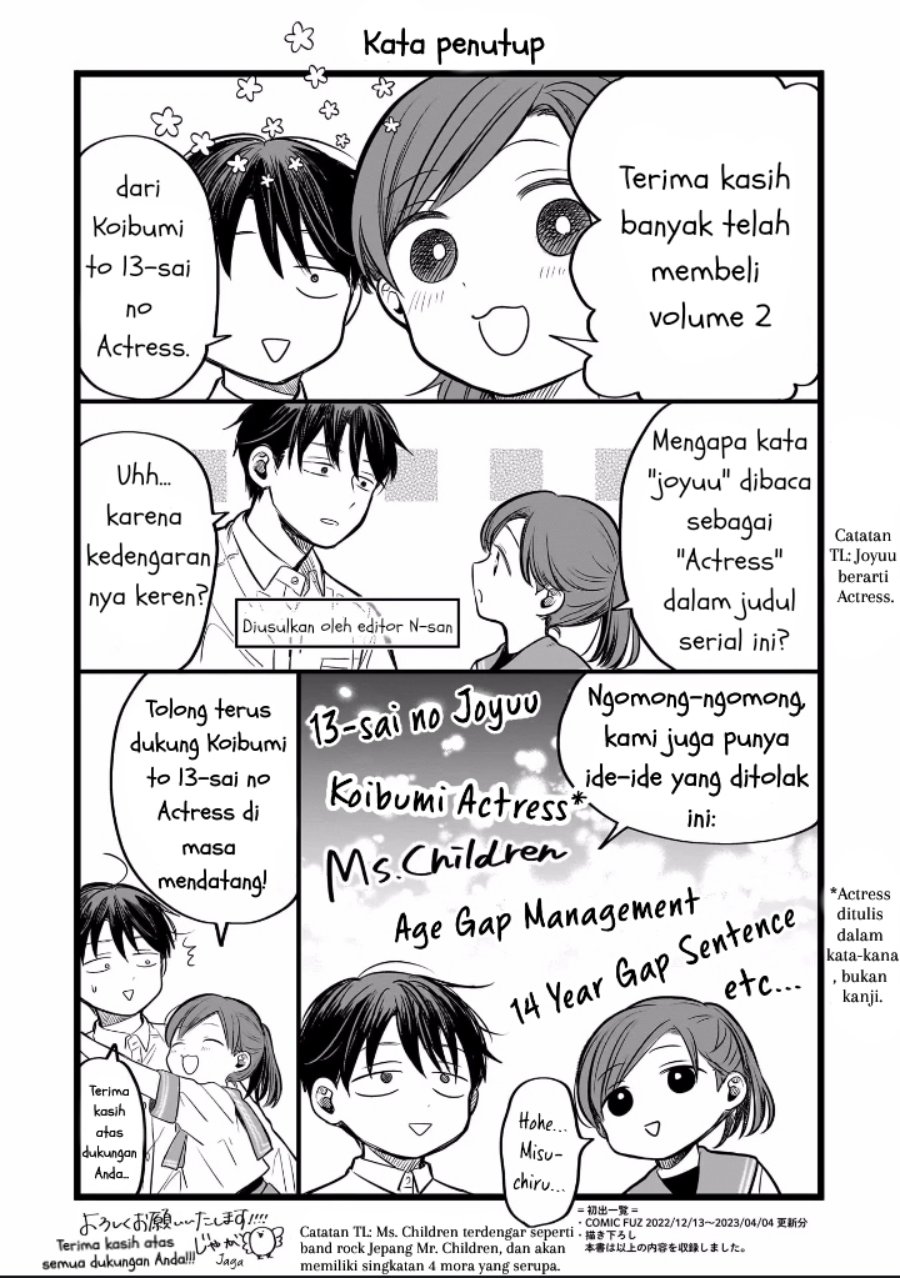 Koibumi to 13-sai no Joyuu Chapter 09 page 62