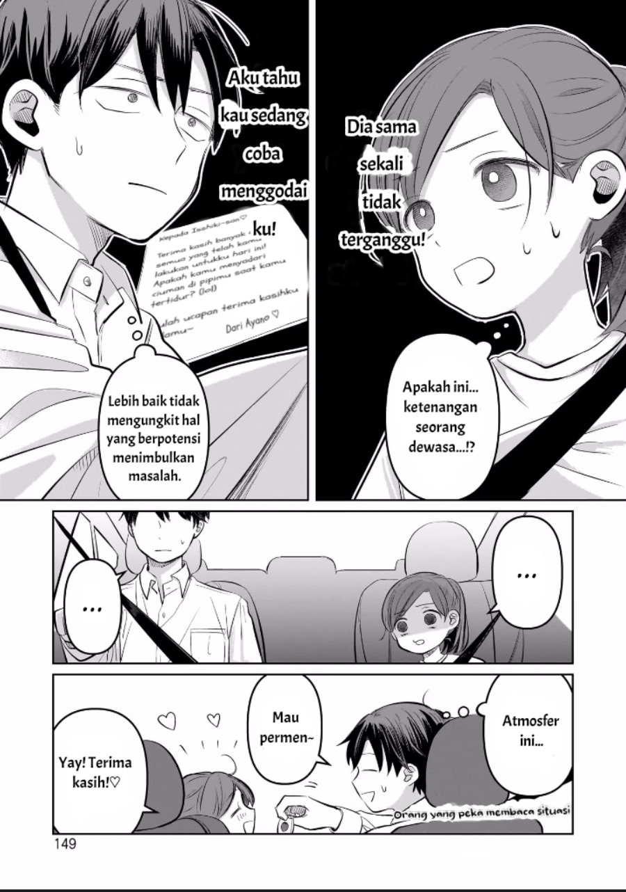 Koibumi to 13-sai no Joyuu Chapter 09 page 10