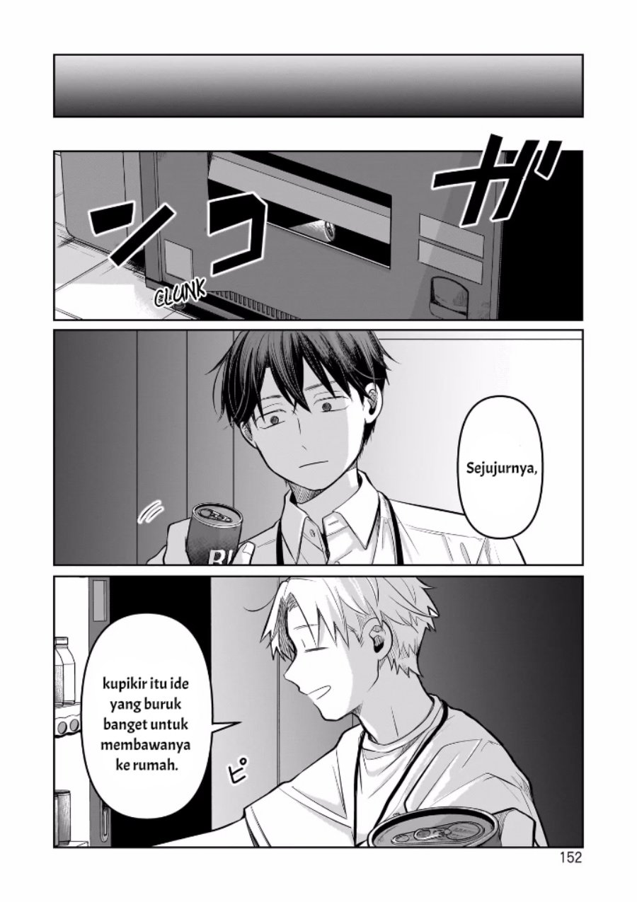 Koibumi to 13-sai no Joyuu Chapter 09 page 16