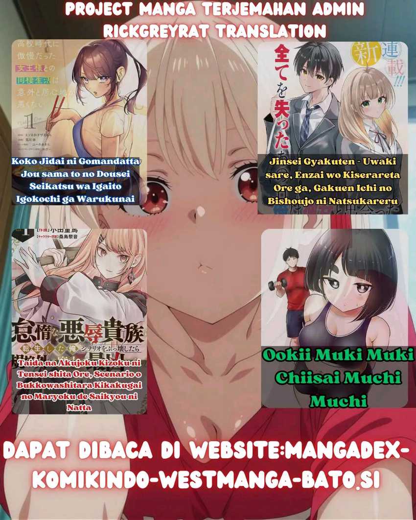 Koko Jidai ni Gomandatta Jou sama to no Dousei Seikatsu wa Igaito Igokochi ga Warukunai Chapter 17 page 32