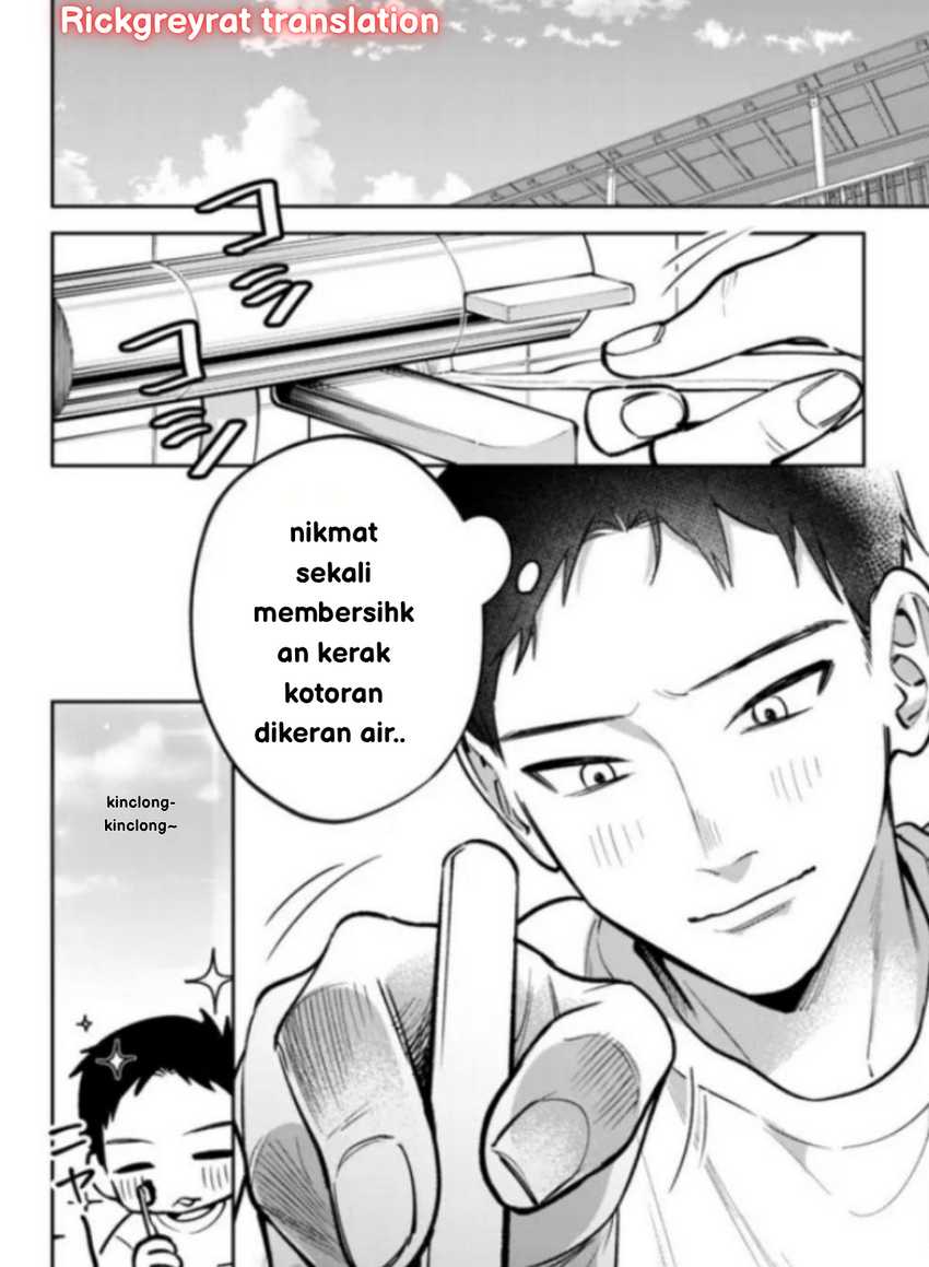 Koko Jidai ni Gomandatta Jou sama to no Dousei Seikatsu wa Igaito Igokochi ga Warukunai Chapter 17 page 4