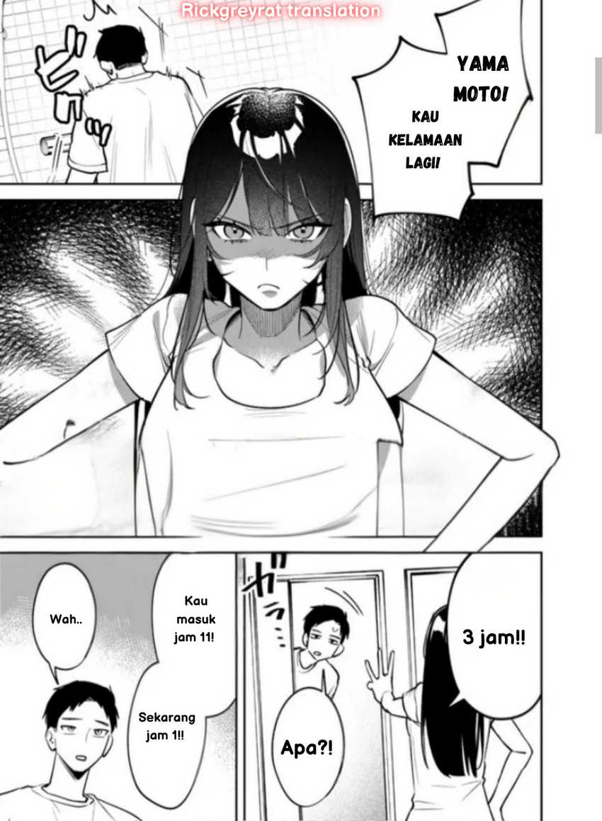 Koko Jidai ni Gomandatta Jou sama to no Dousei Seikatsu wa Igaito Igokochi ga Warukunai Chapter 17 page 6