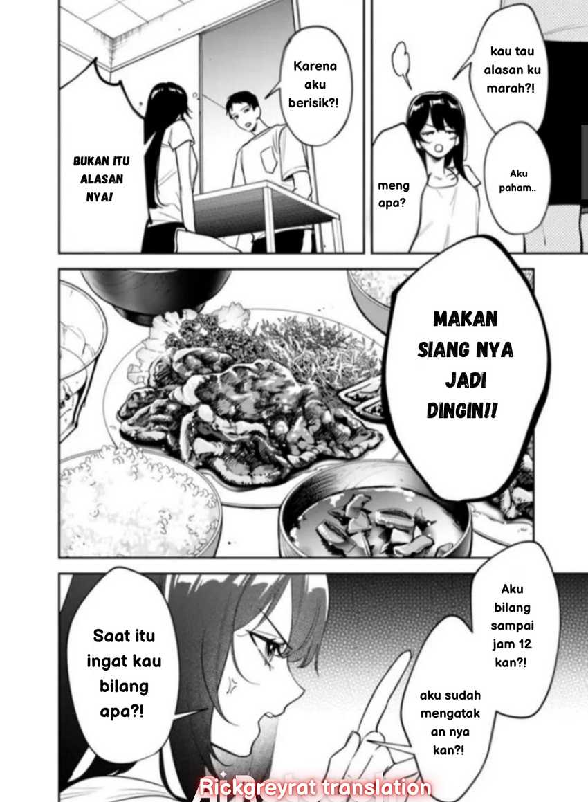 Koko Jidai ni Gomandatta Jou sama to no Dousei Seikatsu wa Igaito Igokochi ga Warukunai Chapter 17 page 8