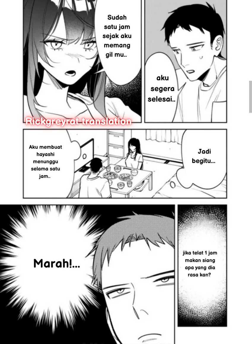 Koko Jidai ni Gomandatta Jou sama to no Dousei Seikatsu wa Igaito Igokochi ga Warukunai Chapter 17 page 10
