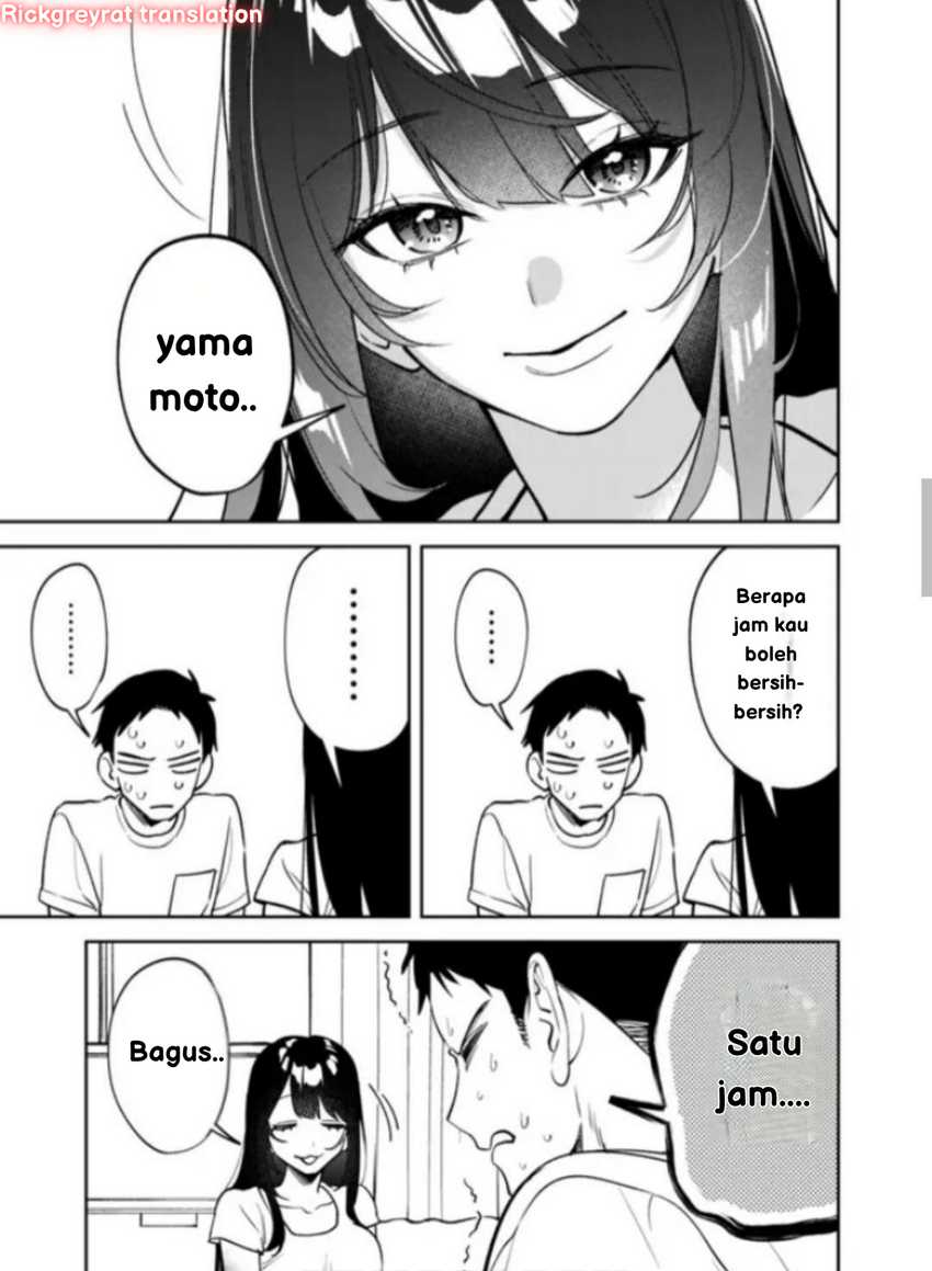 Koko Jidai ni Gomandatta Jou sama to no Dousei Seikatsu wa Igaito Igokochi ga Warukunai Chapter 17 page 14