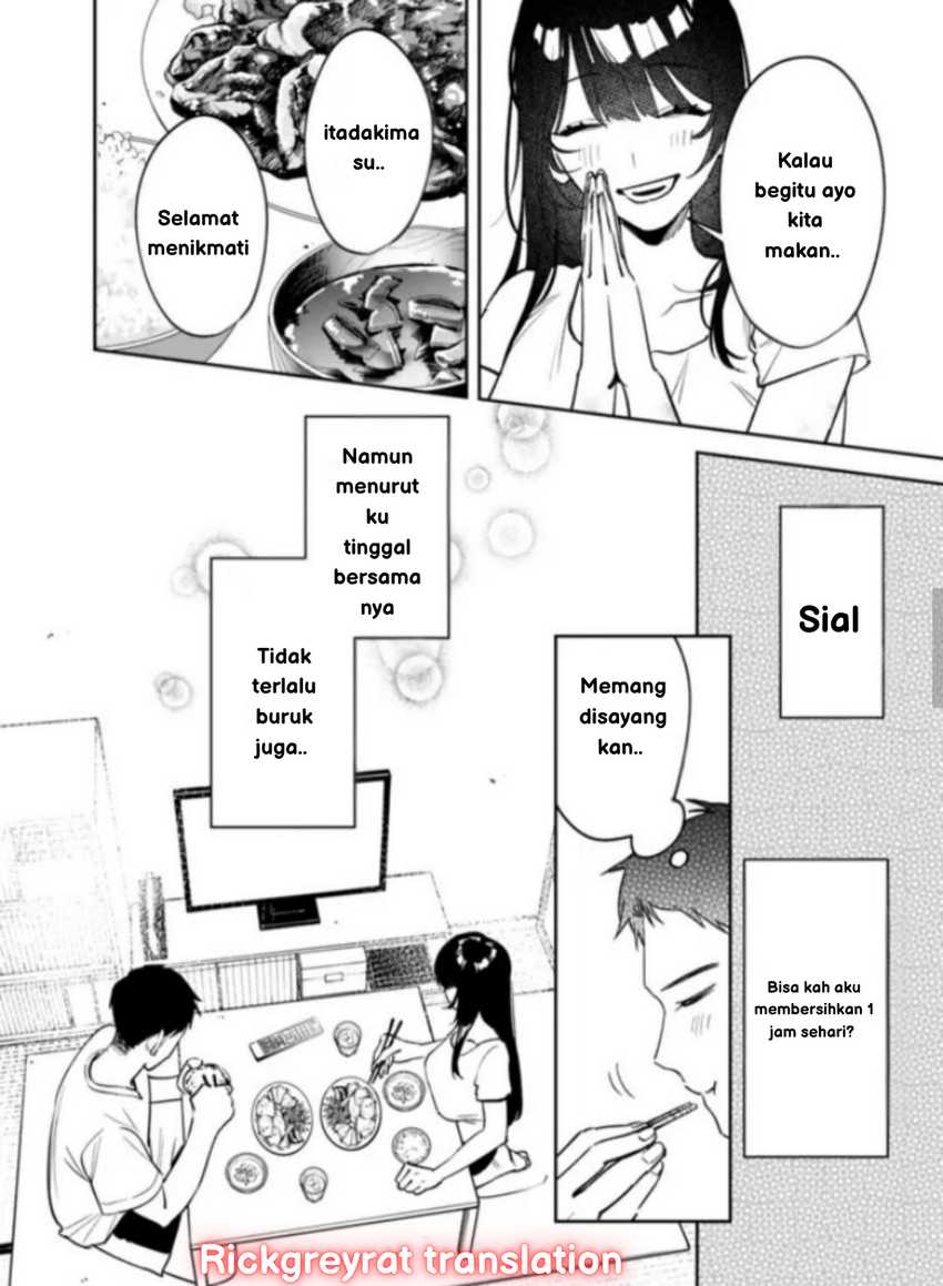 Koko Jidai ni Gomandatta Jou sama to no Dousei Seikatsu wa Igaito Igokochi ga Warukunai Chapter 17 page 16