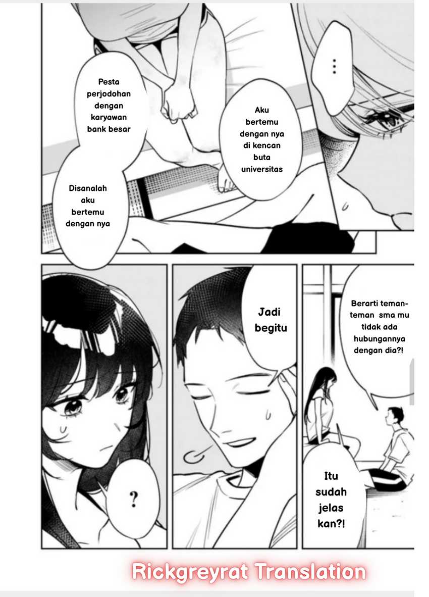 Koko Jidai ni Gomandatta Jou sama to no Dousei Seikatsu wa Igaito Igokochi ga Warukunai Chapter 18 page 24