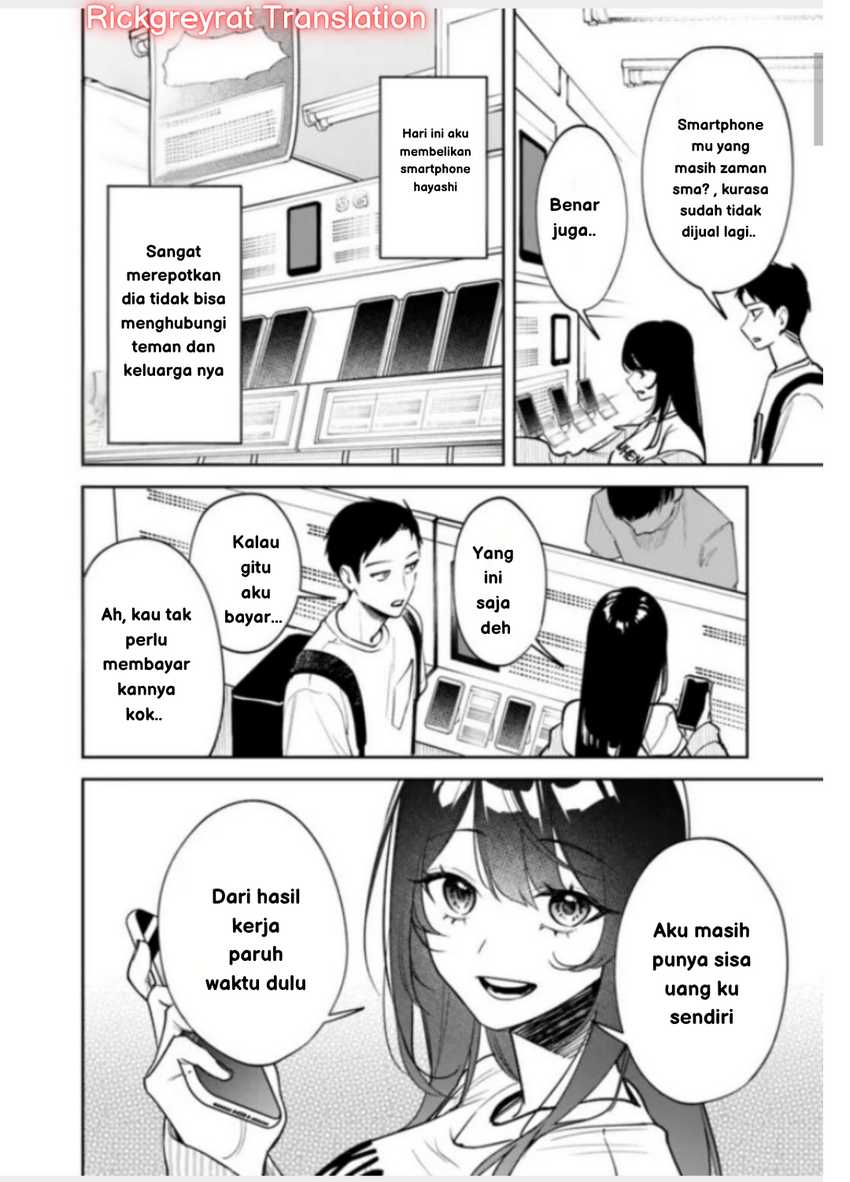 Koko Jidai ni Gomandatta Jou sama to no Dousei Seikatsu wa Igaito Igokochi ga Warukunai Chapter 18 page 4