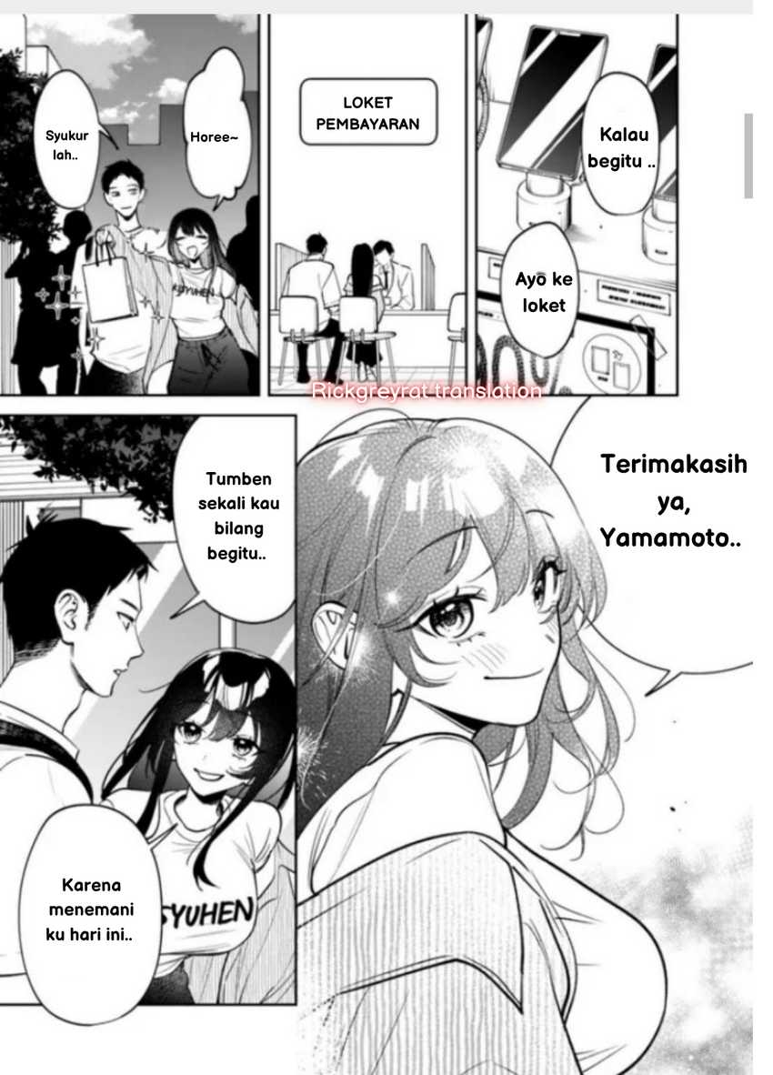 Koko Jidai ni Gomandatta Jou sama to no Dousei Seikatsu wa Igaito Igokochi ga Warukunai Chapter 18 page 6