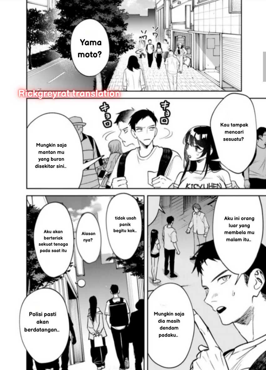 Koko Jidai ni Gomandatta Jou sama to no Dousei Seikatsu wa Igaito Igokochi ga Warukunai Chapter 18 page 8