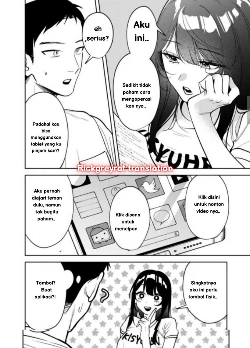 Koko Jidai ni Gomandatta Jou sama to no Dousei Seikatsu wa Igaito Igokochi ga Warukunai Chapter 18 page 12
