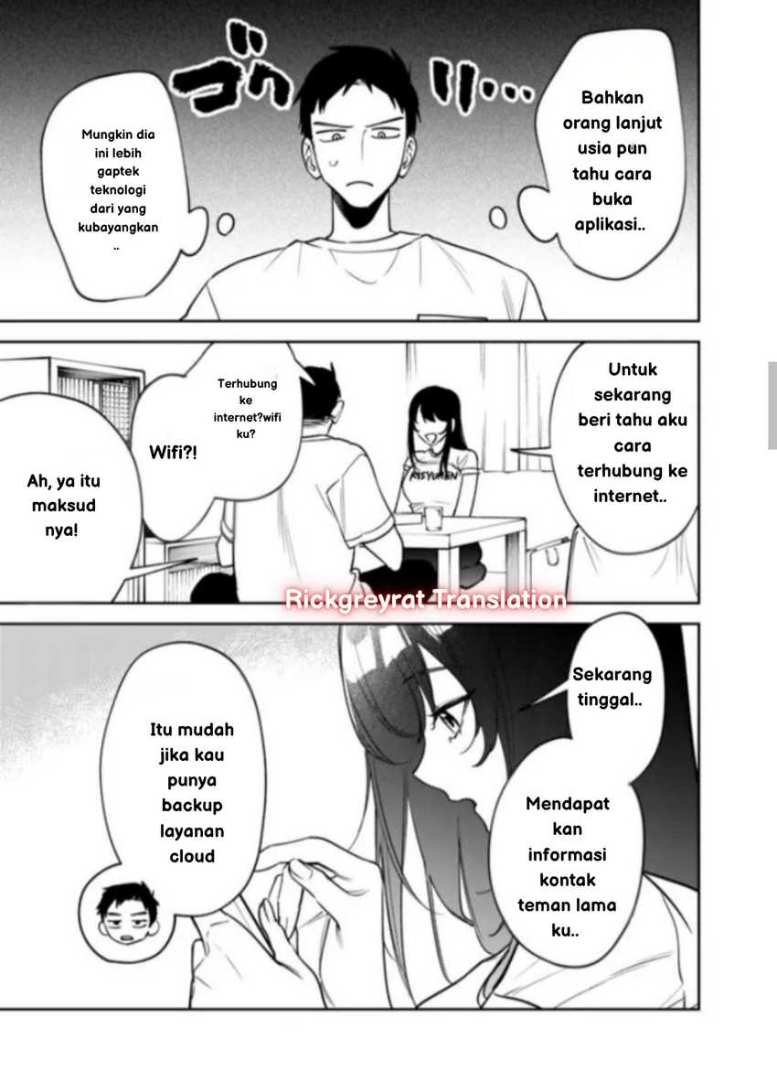 Koko Jidai ni Gomandatta Jou sama to no Dousei Seikatsu wa Igaito Igokochi ga Warukunai Chapter 18 page 14
