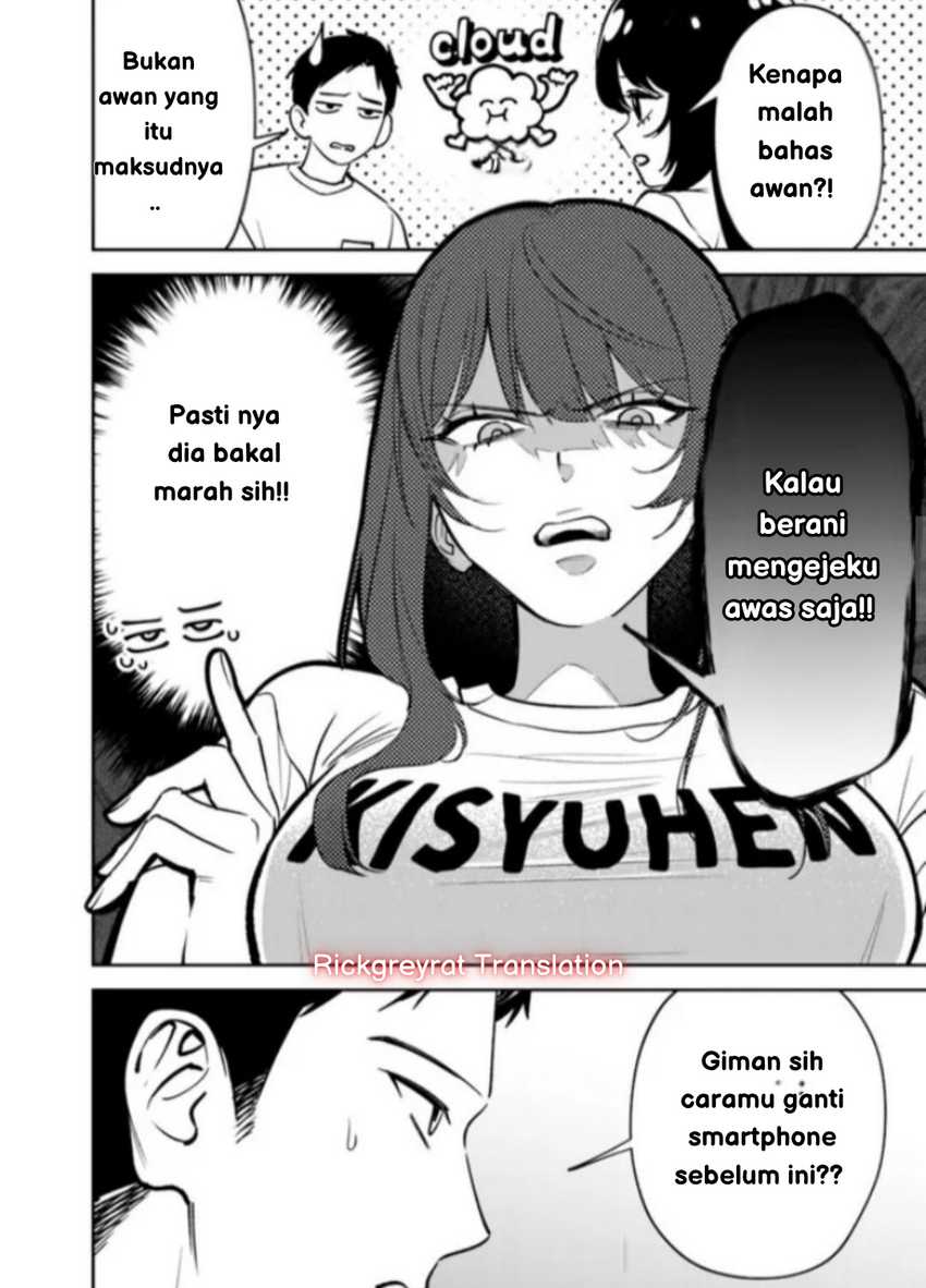 Koko Jidai ni Gomandatta Jou sama to no Dousei Seikatsu wa Igaito Igokochi ga Warukunai Chapter 18 page 16