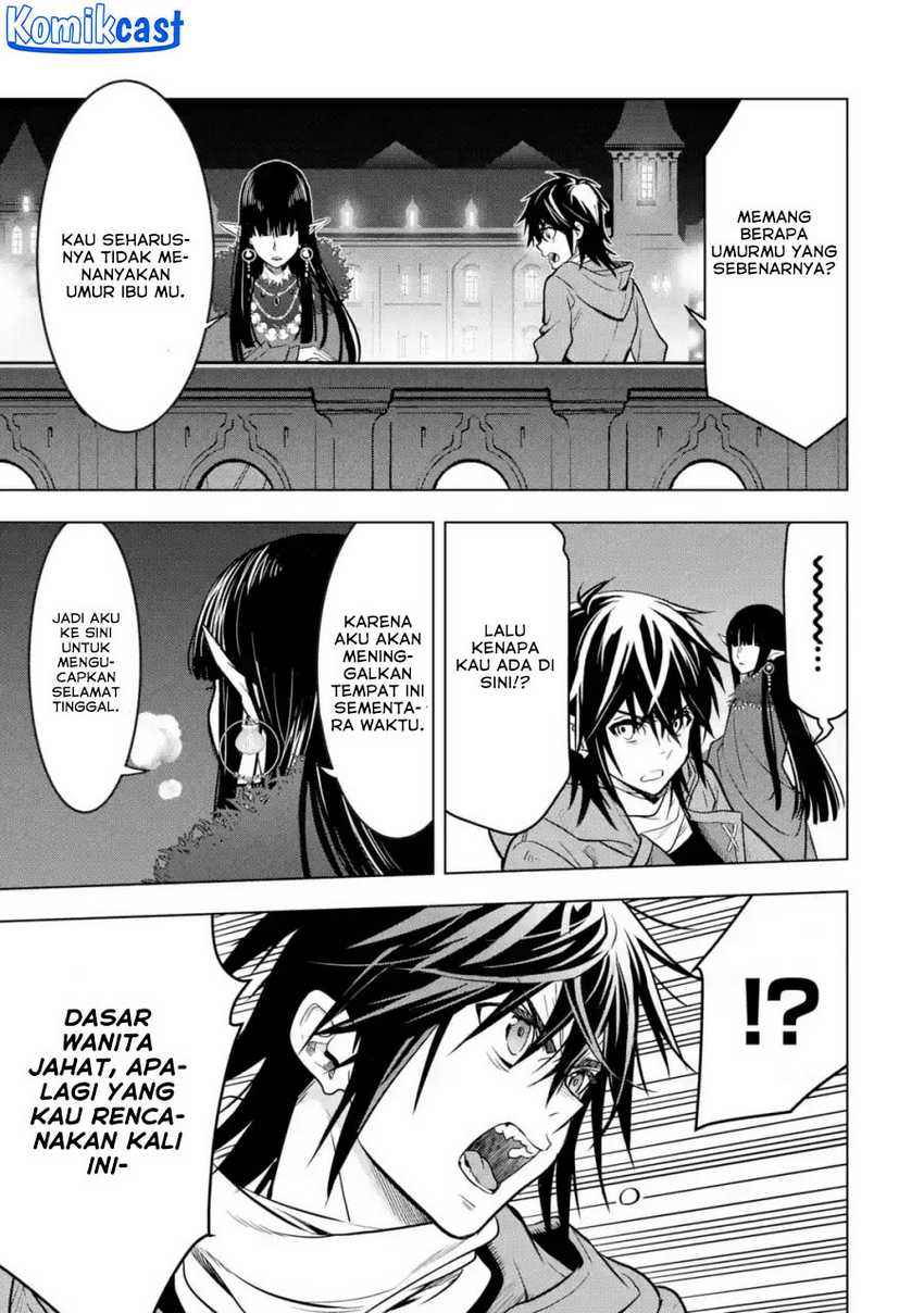 Baca Komik Koko wa Ore ni Makasete Saki ni Ike to Itte kara 10 Nen ga Tattara Densetsu ni Natteita Chapter 32.5 halaman 23
