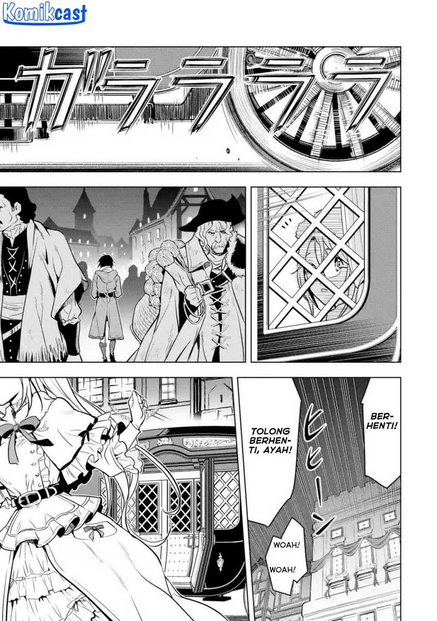 Baca Komik Koko wa Ore ni Makasete Saki ni Ike to Itte kara 10 Nen ga Tattara Densetsu ni Natteita Chapter 32.5 halaman 27