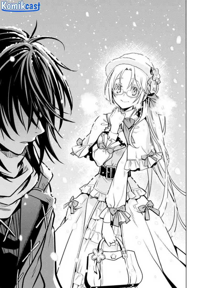 Baca Komik Koko wa Ore ni Makasete Saki ni Ike to Itte kara 10 Nen ga Tattara Densetsu ni Natteita Chapter 32.5 halaman 31