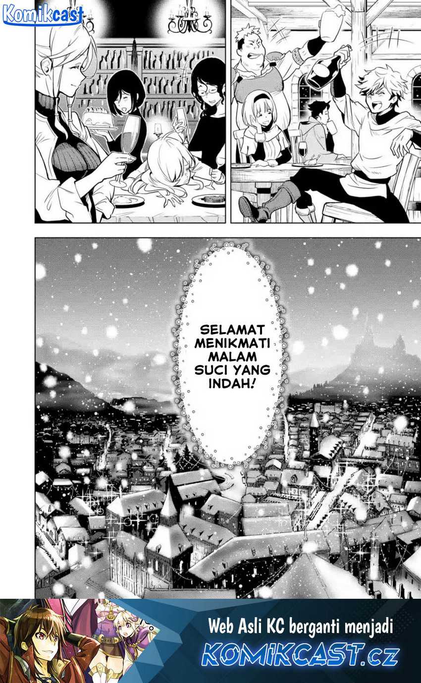 Baca Komik Koko wa Ore ni Makasete Saki ni Ike to Itte kara 10 Nen ga Tattara Densetsu ni Natteita Chapter 32.5 halaman 43
