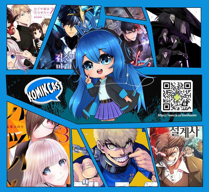Baca Komik Koko wa Ore ni Makasete Saki ni Ike to Itte kara 10 Nen ga Tattara Densetsu ni Natteita Chapter 32.5 halaman 44