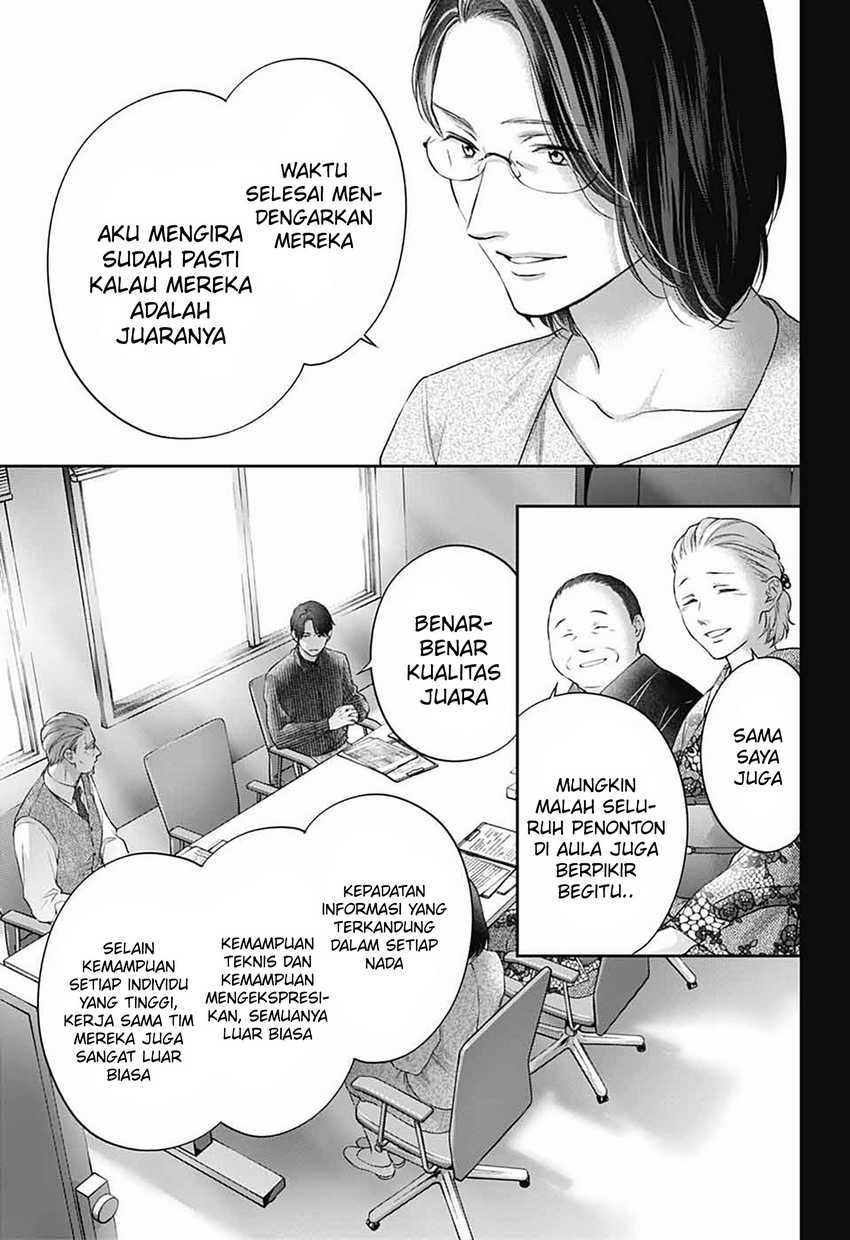 Kono Oto Tomare!  Chapter 144