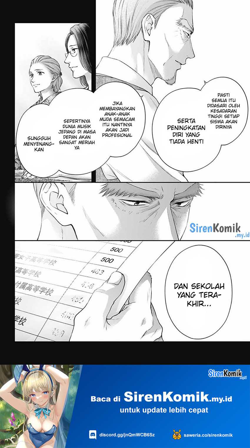 Kono Oto Tomare!  Chapter 144