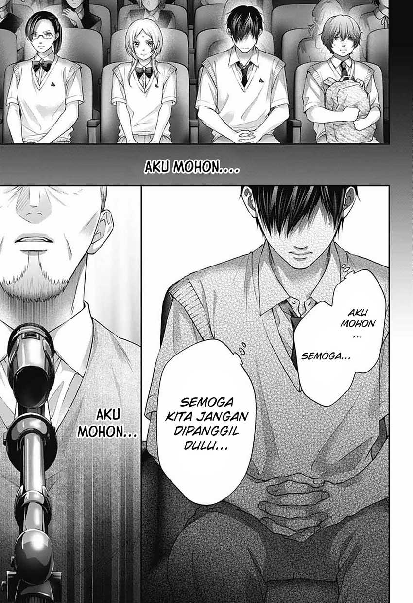 Kono Oto Tomare!  Chapter 144