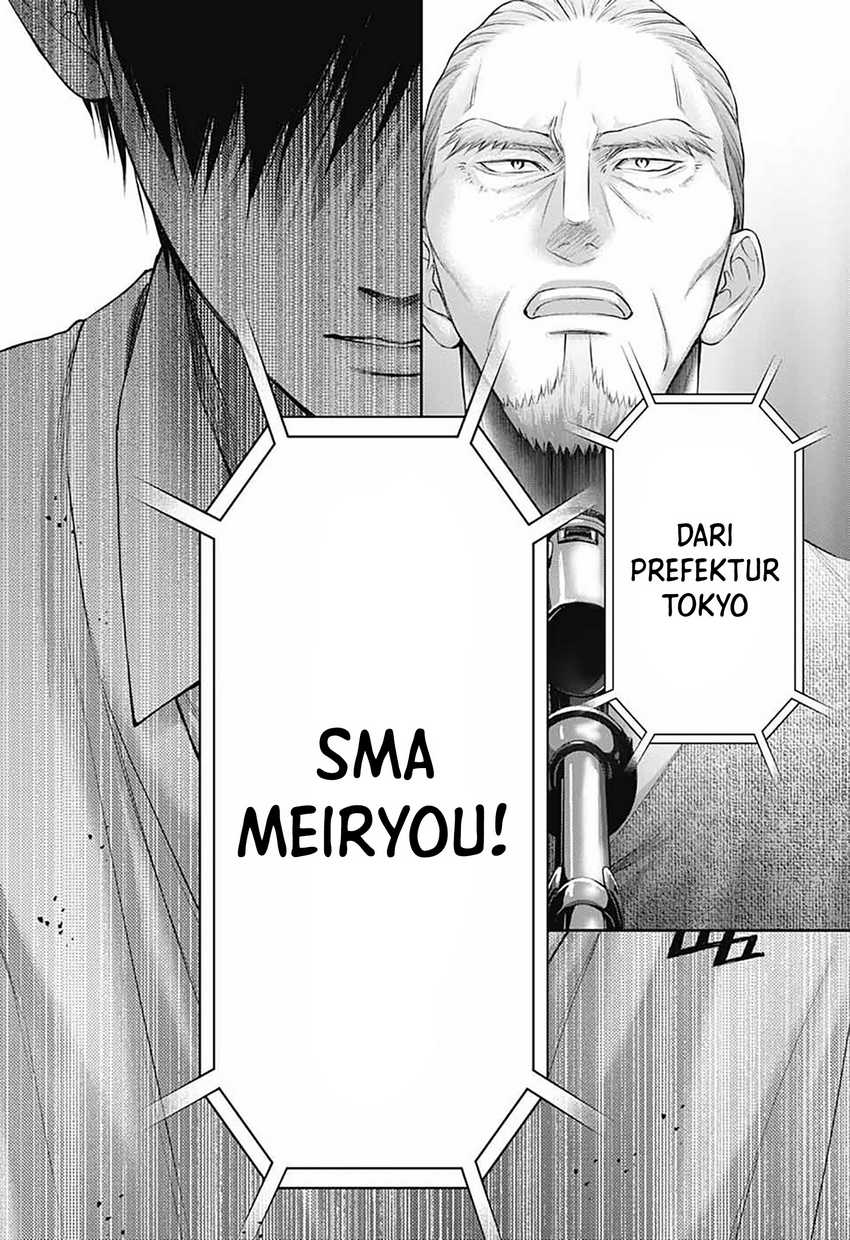 Kono Oto Tomare!  Chapter 144