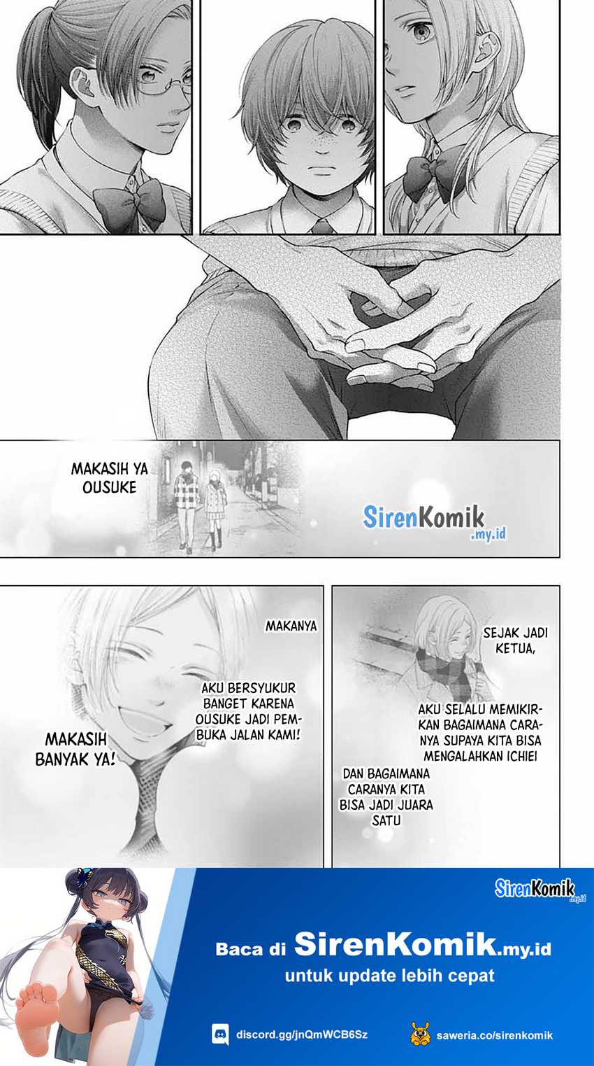 Kono Oto Tomare!  Chapter 144