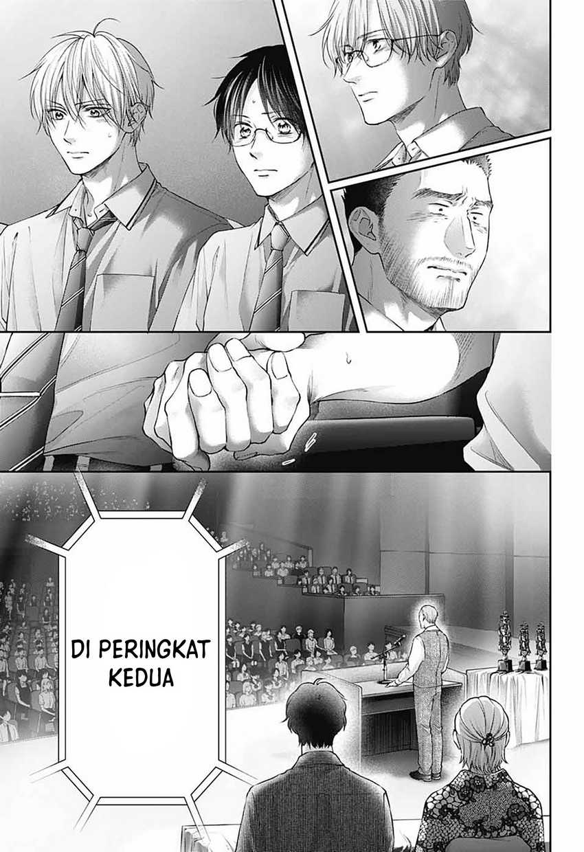 Kono Oto Tomare!  Chapter 144