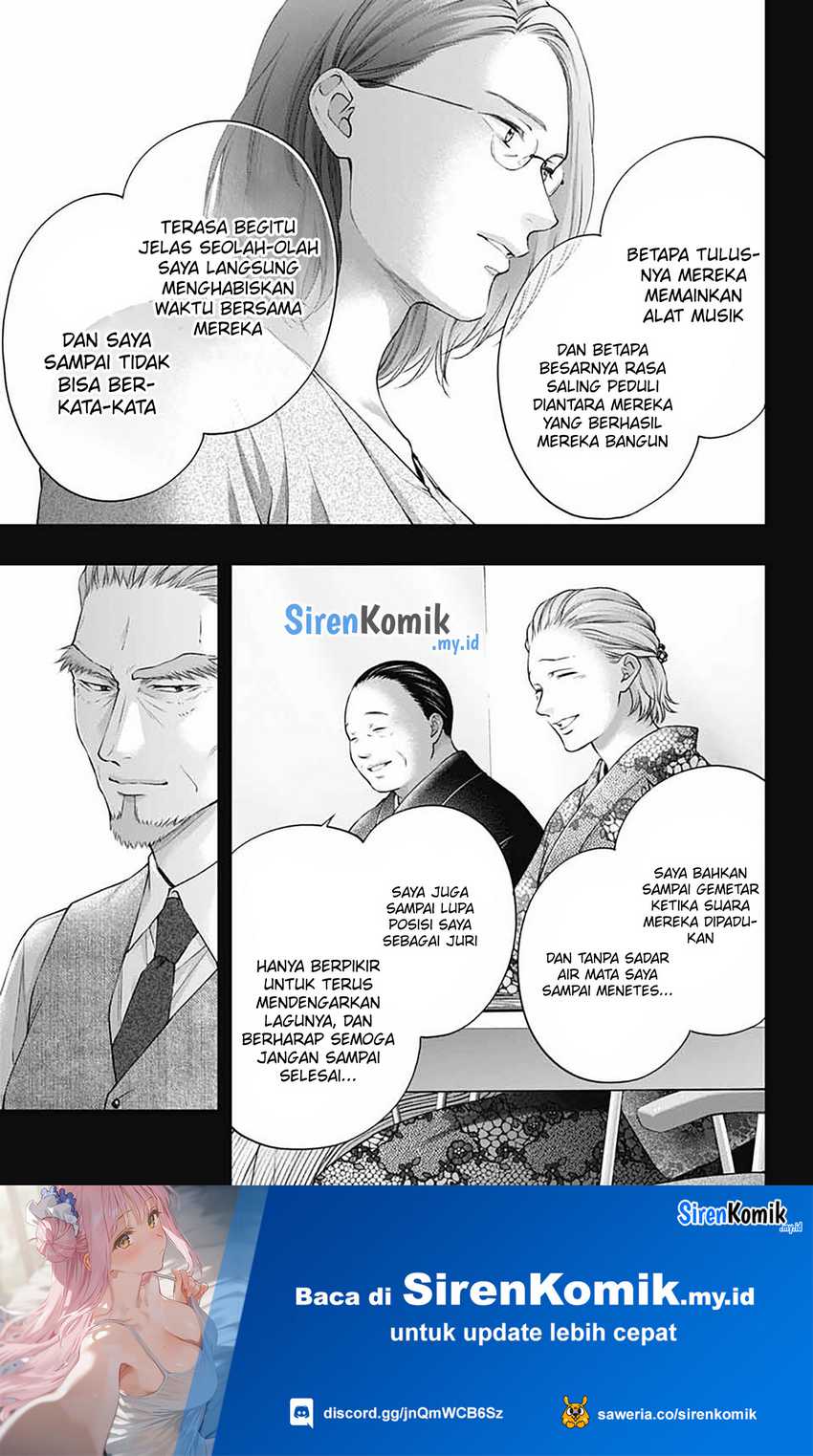 Kono Oto Tomare!  Chapter 144