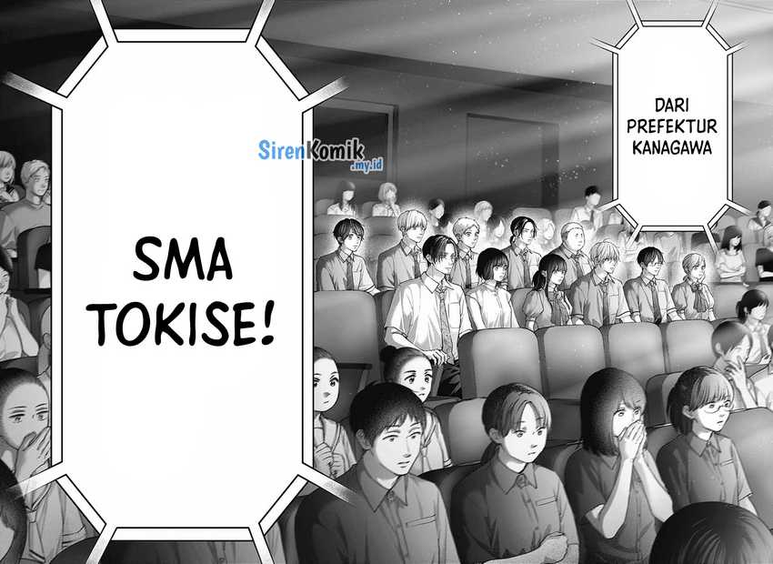 Kono Oto Tomare!  Chapter 144