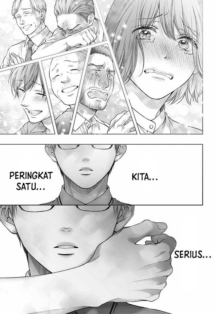 Kono Oto Tomare!  Chapter 144
