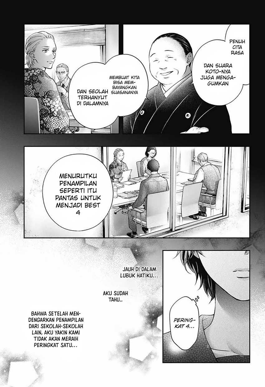 Kono Oto Tomare!  Chapter 144