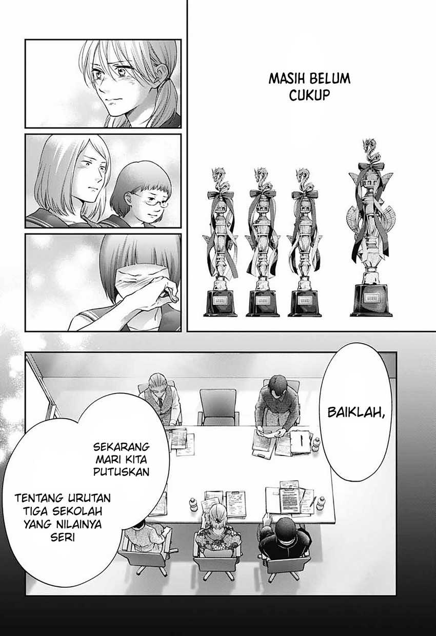 Kono Oto Tomare!  Chapter 144