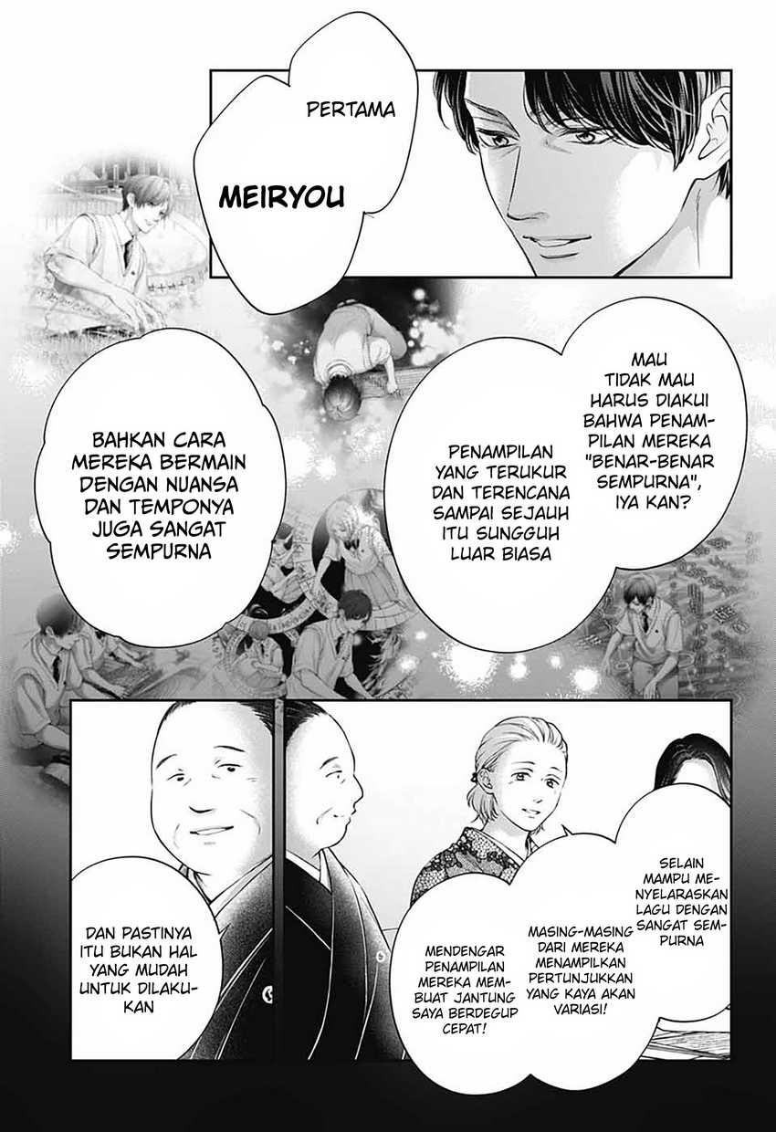 Kono Oto Tomare!  Chapter 144