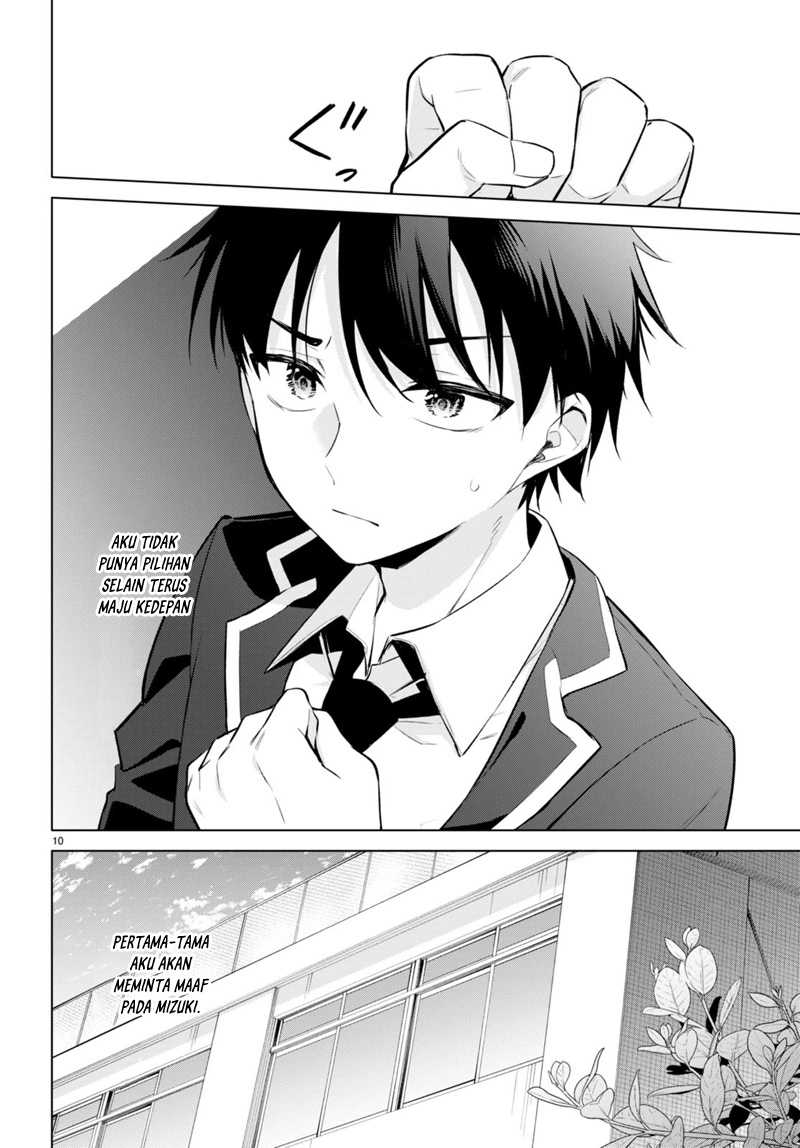 Konsei wa Goen ga Arimasu you ni! Chapter 02