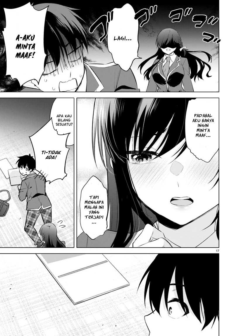 Konsei wa Goen ga Arimasu you ni! Chapter 02