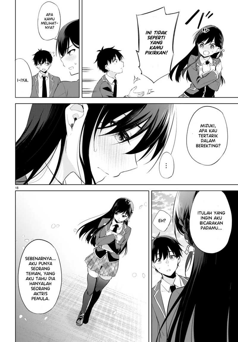 Konsei wa Goen ga Arimasu you ni! Chapter 02