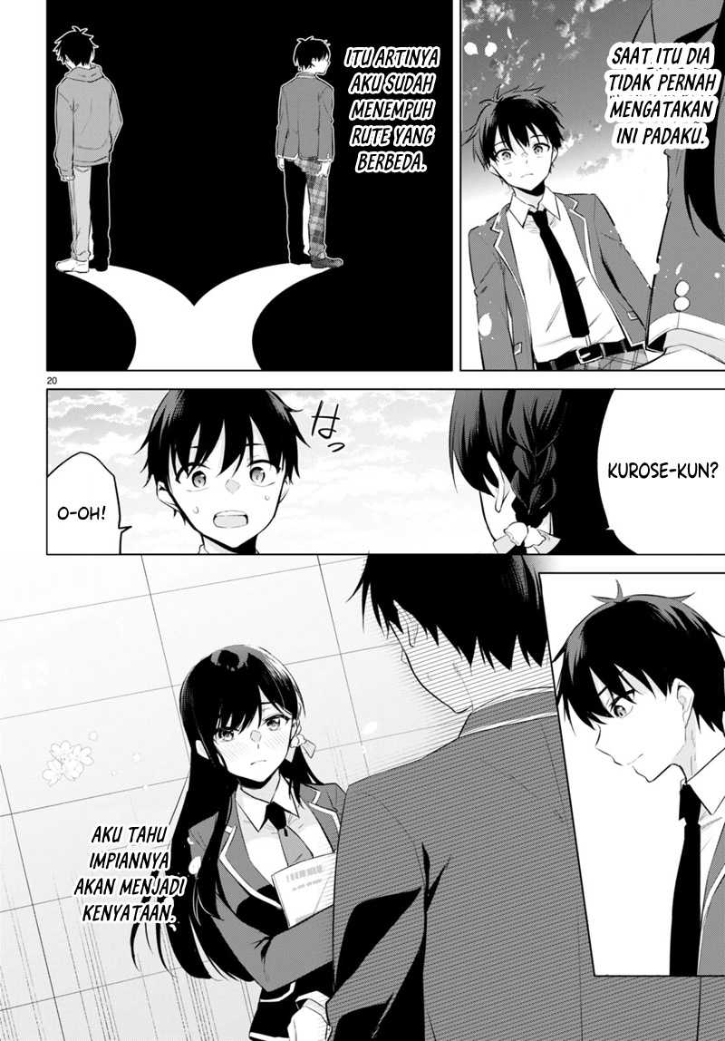 Konsei wa Goen ga Arimasu you ni! Chapter 02