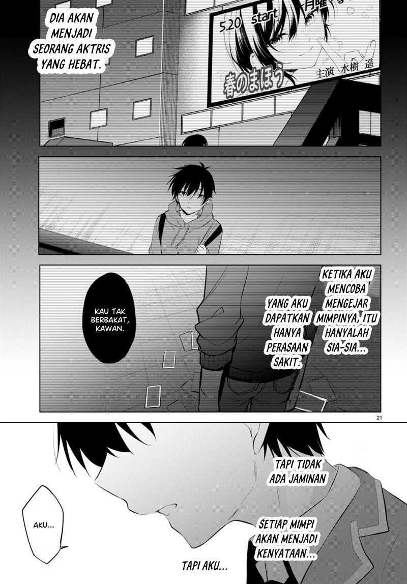 Konsei wa Goen ga Arimasu you ni! Chapter 02
